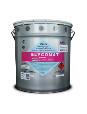 Glycomat / Гликомат